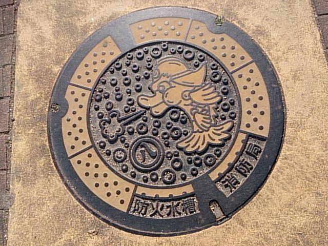イメージ 2