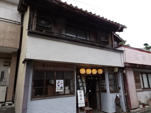 街のたまり場昭和のお店