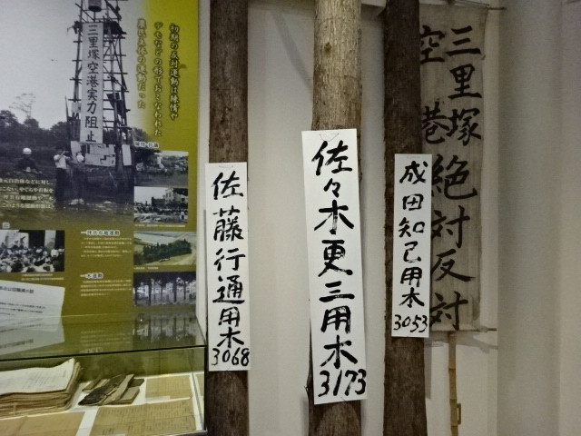 イメージ 11