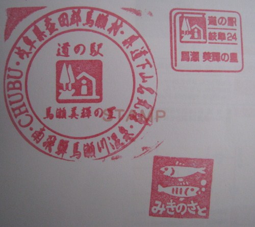 イメージ 14