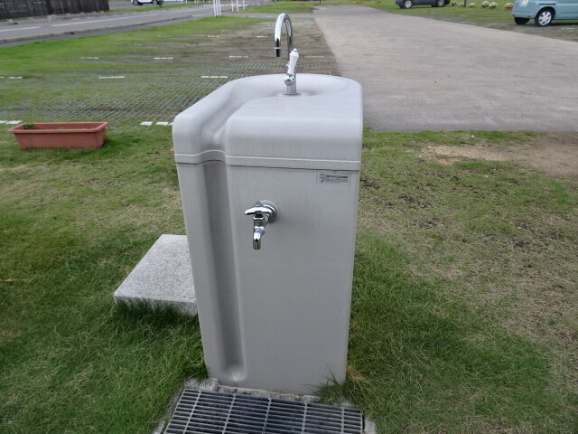 水の町西条市