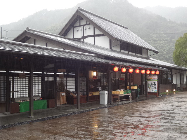 イメージ 13