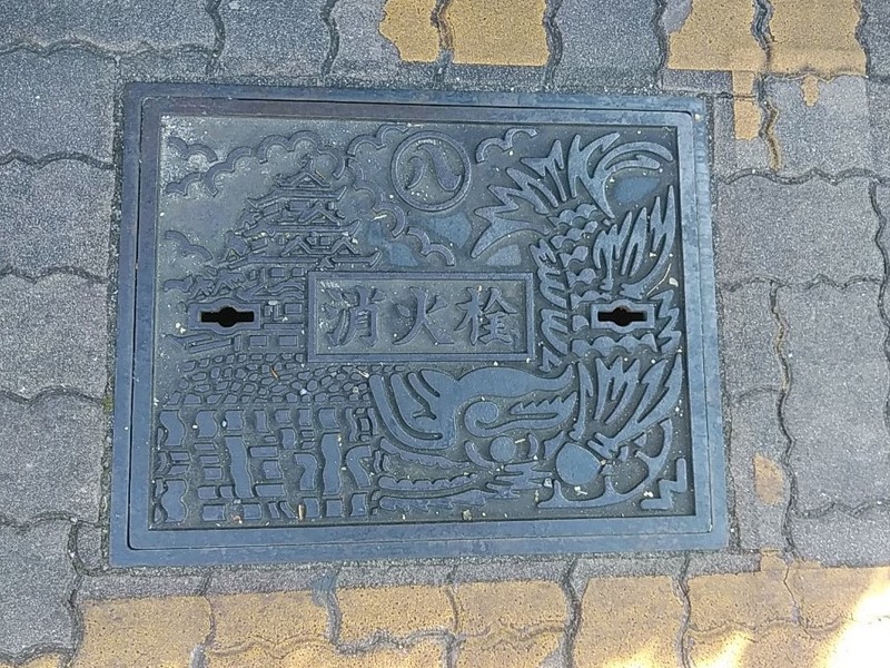 名古屋市消化栓城とシャチ