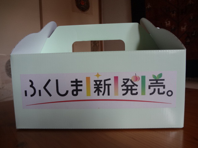 イメージ 1