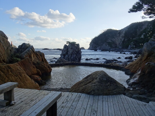 足付温泉