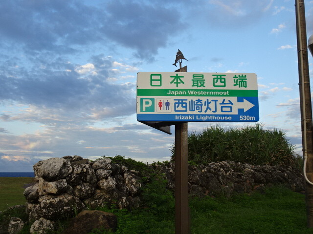DSC01279