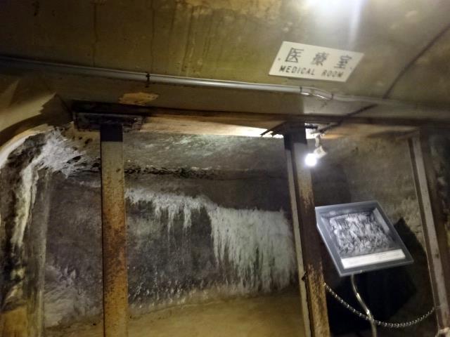 イメージ 10