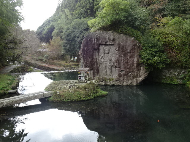 川中不動