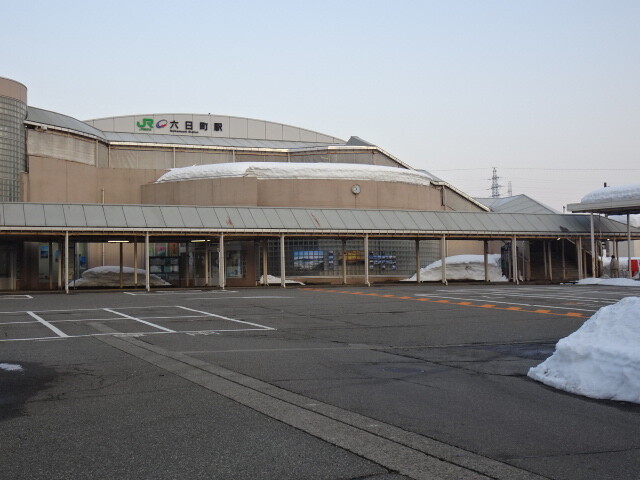 六日町駅