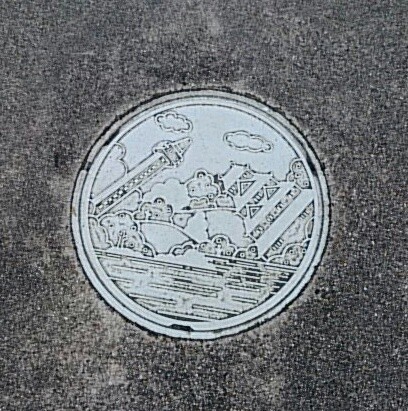 イメージ 3