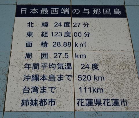DSC01297