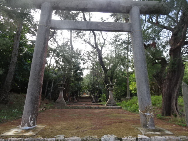 大東宮