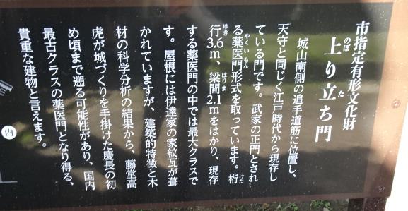 DSC04757
