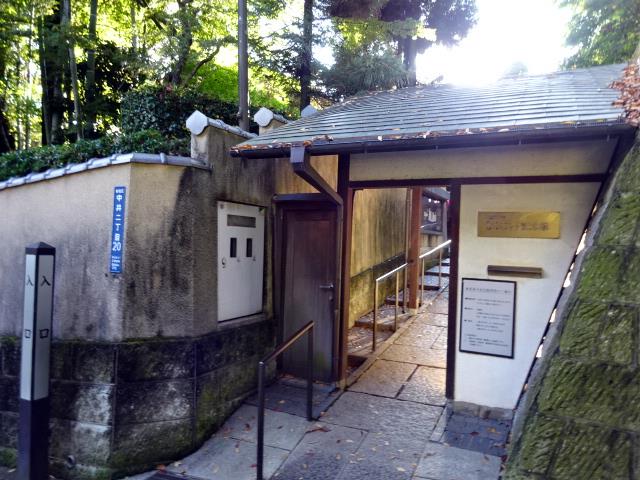イメージ 8