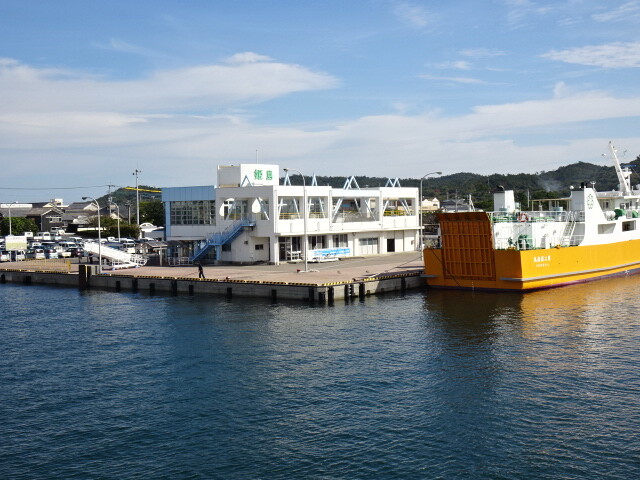港
