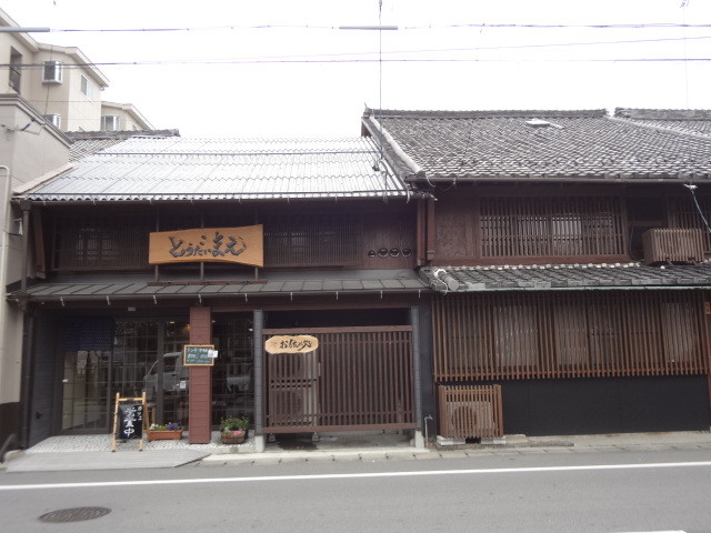 イメージ 5