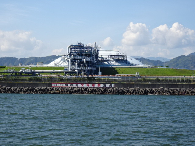 ガス