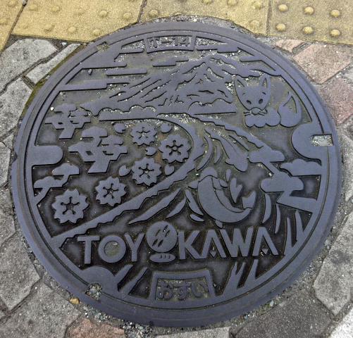 イメージ 3