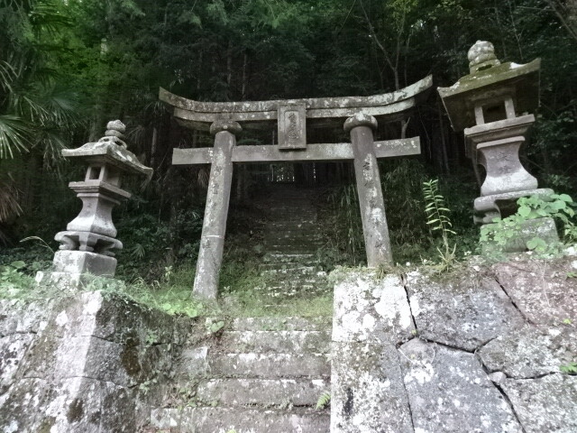 愛宕神社