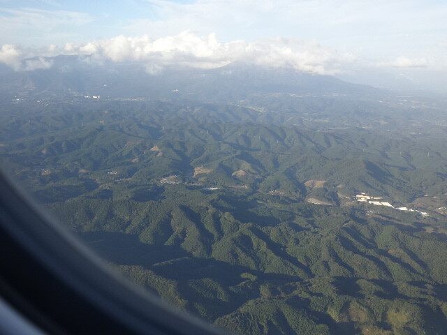 霧島連邦