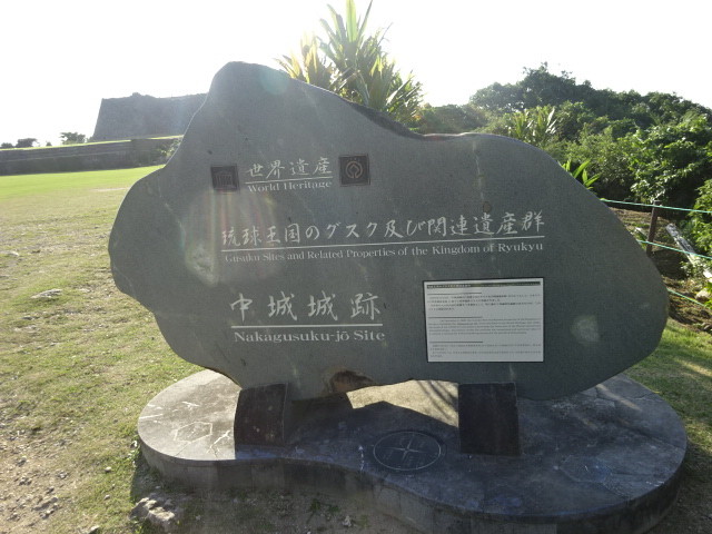イメージ 10