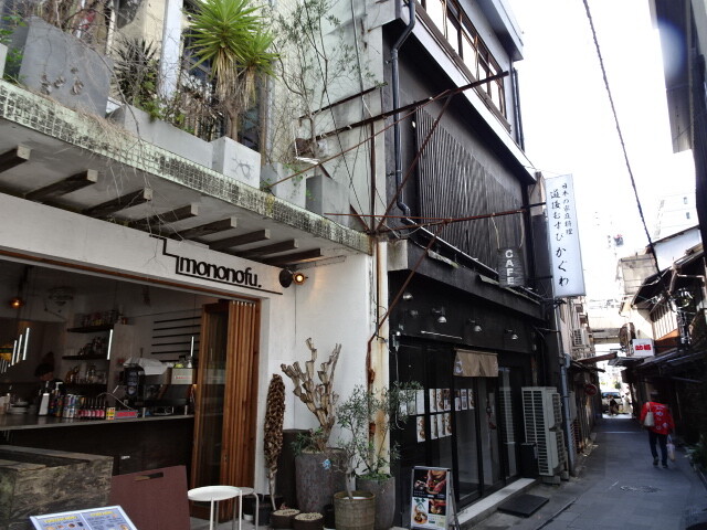 小路もあります