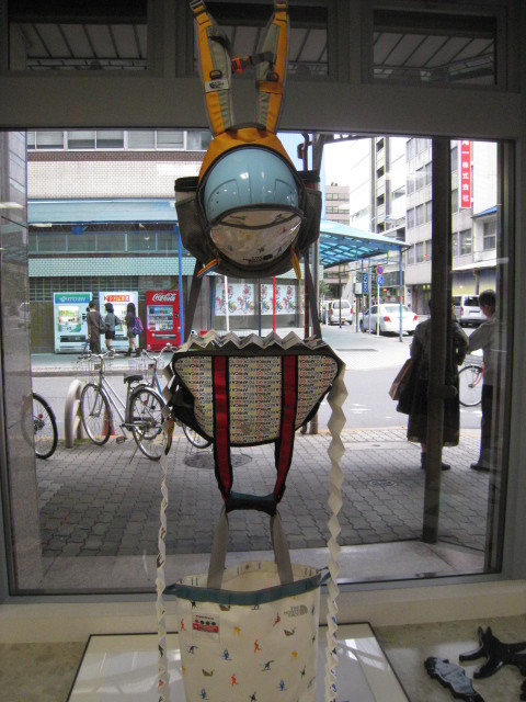 イメージ 9