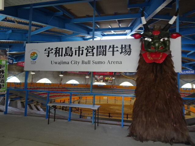 入り口