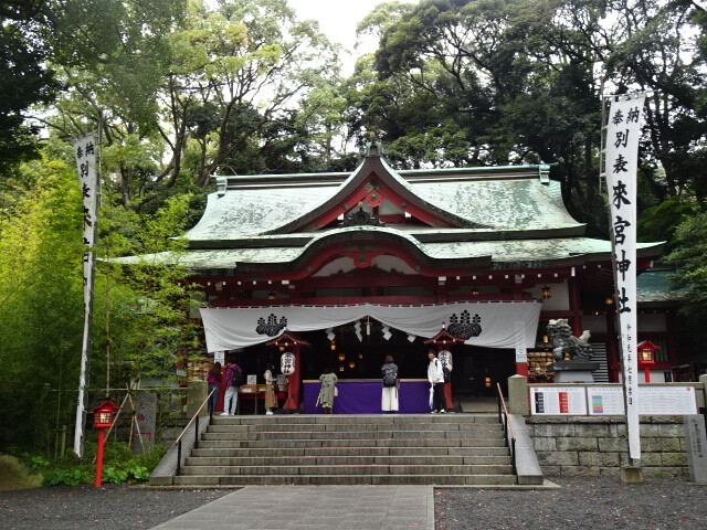 来宮神社本殿