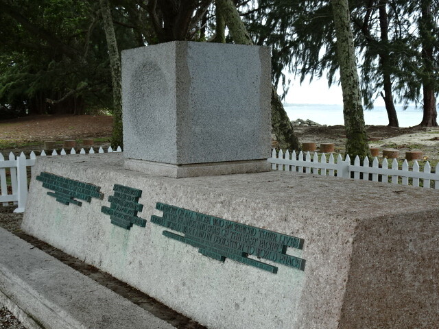 平和公園