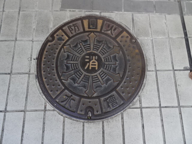 加古川市防火水槽
