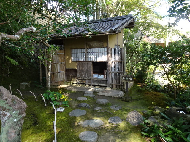 知止庵。かつて浴室だった