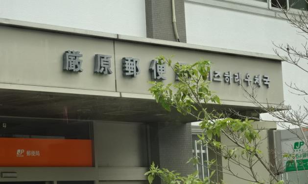 イメージ 4