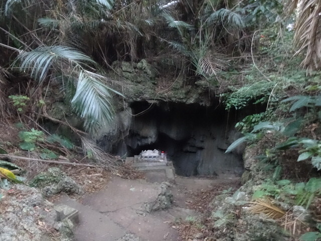為朝の洞窟