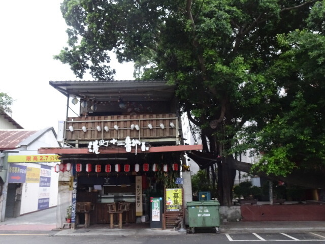 日本の居酒屋みたい