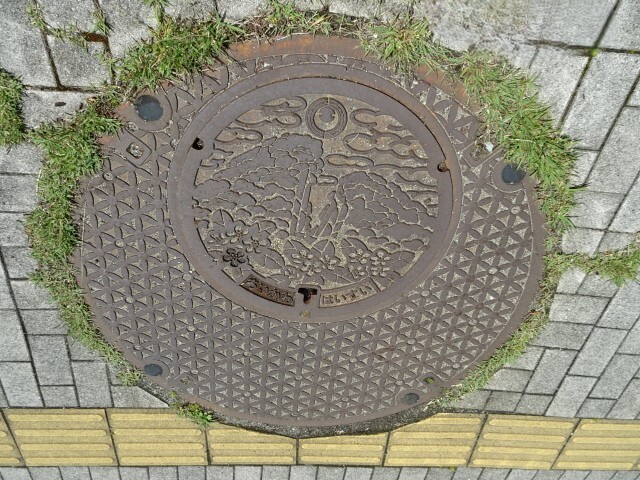 佐渡市旧相川町親子ふた