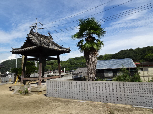 鬼瓦が並べてあった