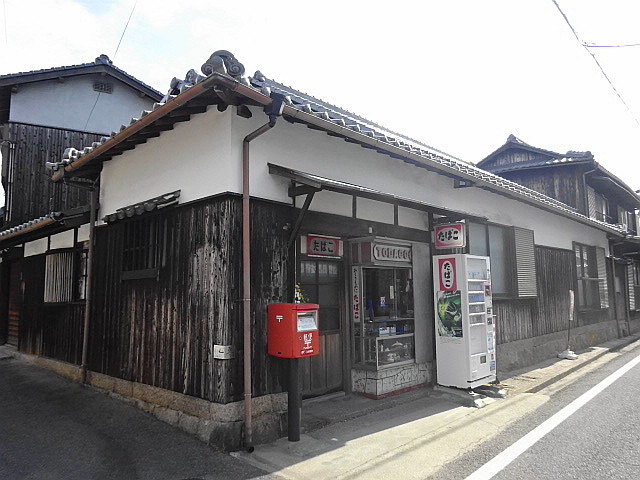 イメージ 7