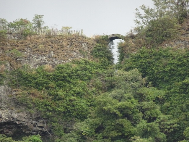 無明橋