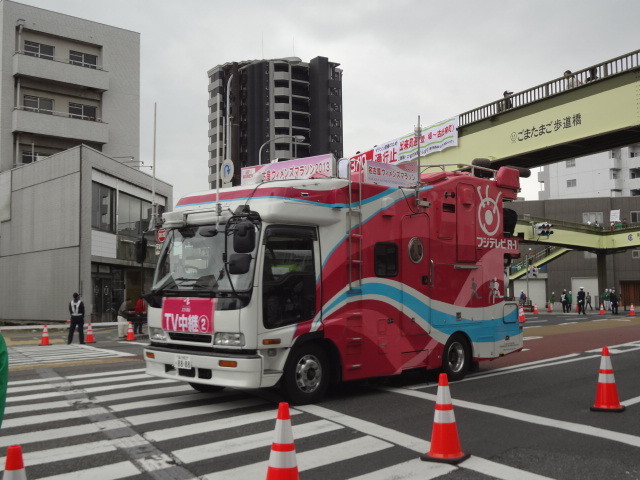 イメージ 8