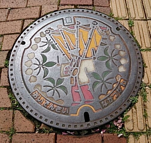 イメージ 1
