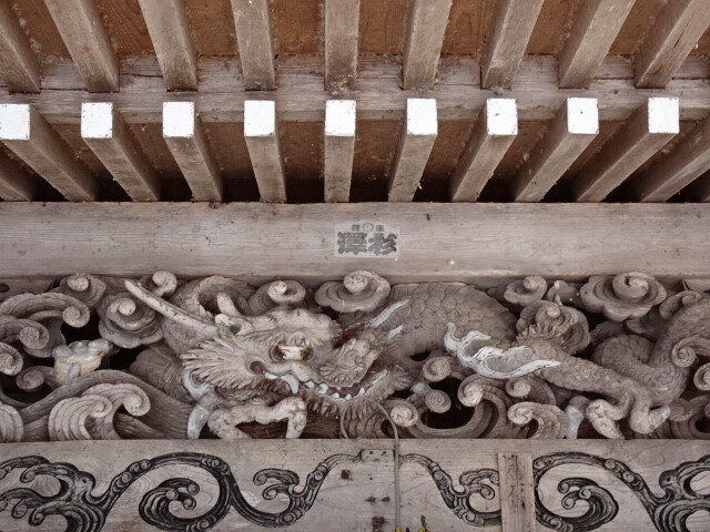 雲蝶作品