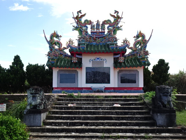 唐人墓