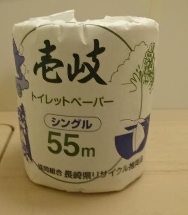 イメージ 27