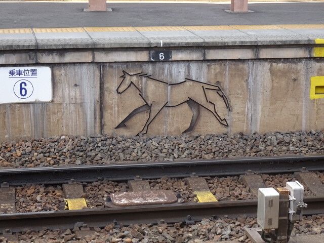 笠松駅ホームで