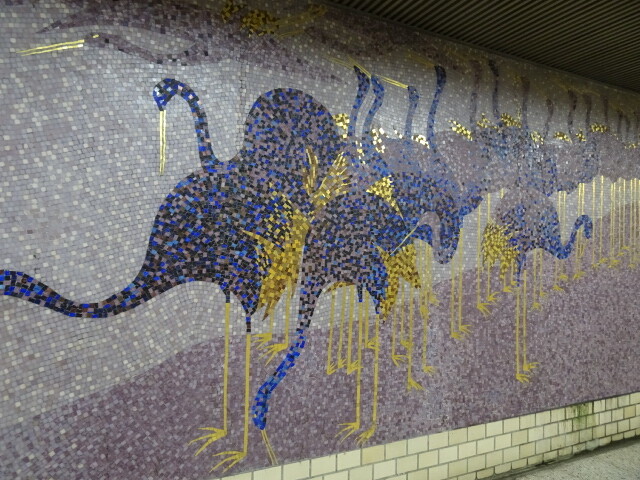 鶴舞駅