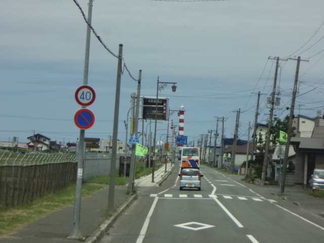 イメージ 12