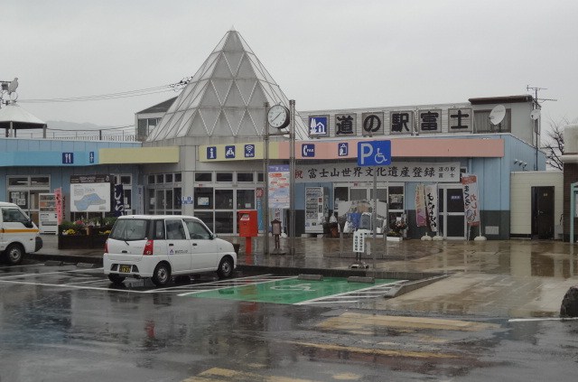 イメージ 7