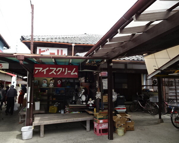 唯一の商店 (1)