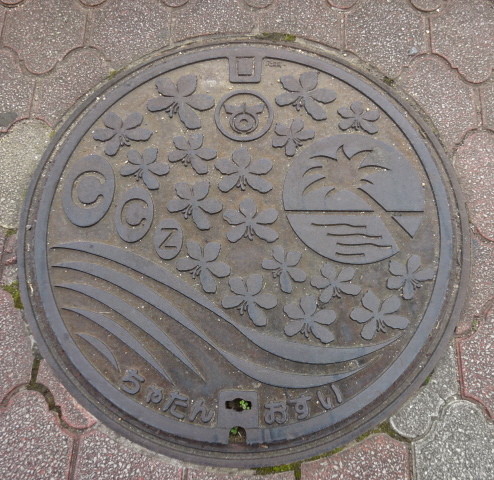 イメージ 2